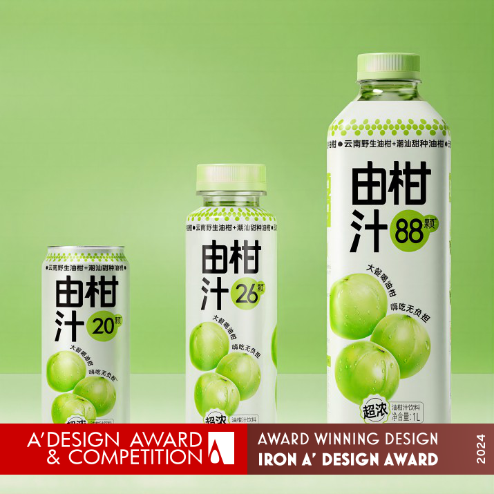 Eastroc Amla Juice Beverage Packaging by Guangzhou ID Advertising Co.,Ltd Iron Packaging Design Award Winner 2024 