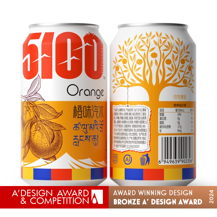 5100 Fizzy Orange by Bo Yang Bronze Packaging Design Award Winner 2024 