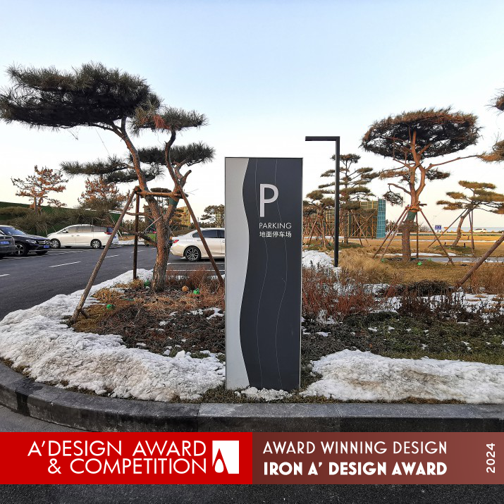 Vanke Skyline Bay Signage by Yongan Zhou Iron Graphics, Illustration and Visual Communication Design Award Winner 2024 