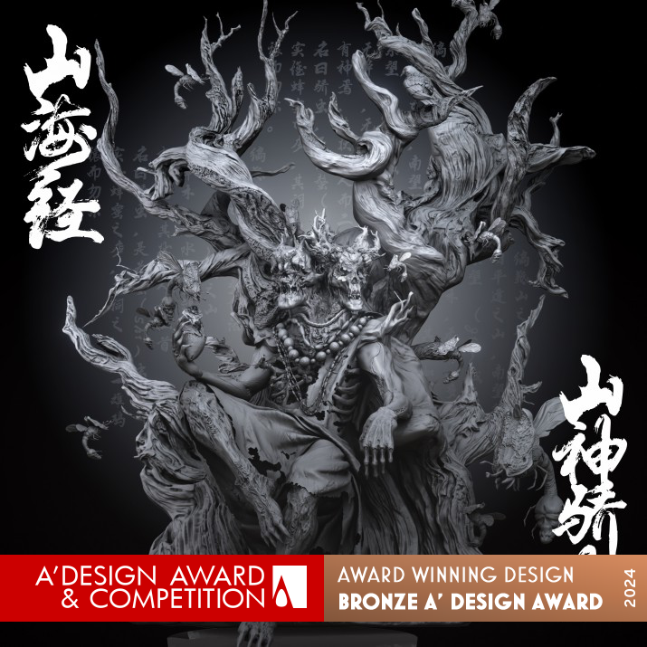 Mountain God Game Character Design by Shuhe Huang Bronze Computer Graphics, 3D Modeling, Texturing, and Rendering Design Award Winner 2024 