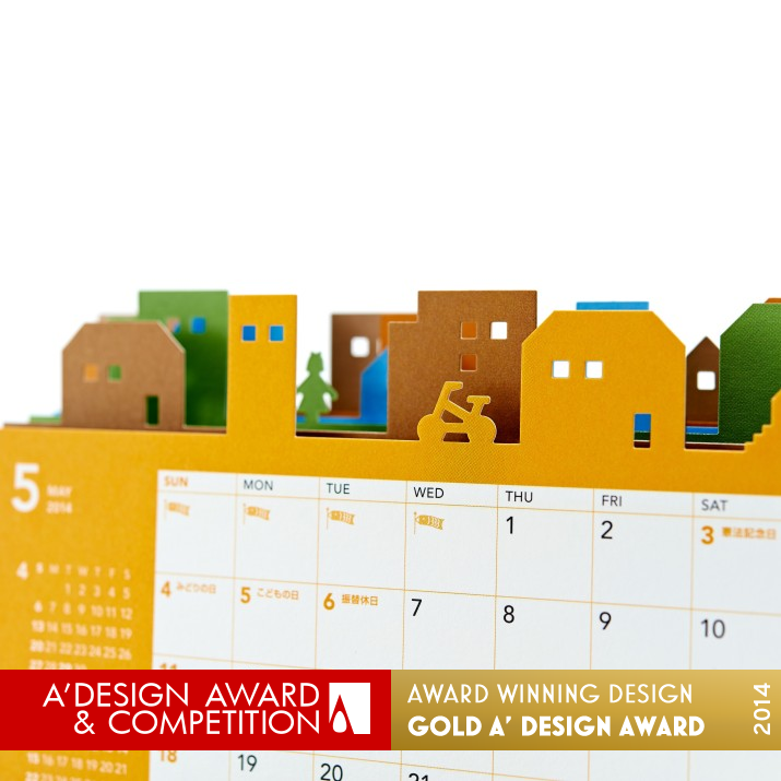 NTT EAST “Happy Town” Calendar by Katsumi Tamura Golden Graphics, Illustration and Visual Communication Design Award Winner 2014 