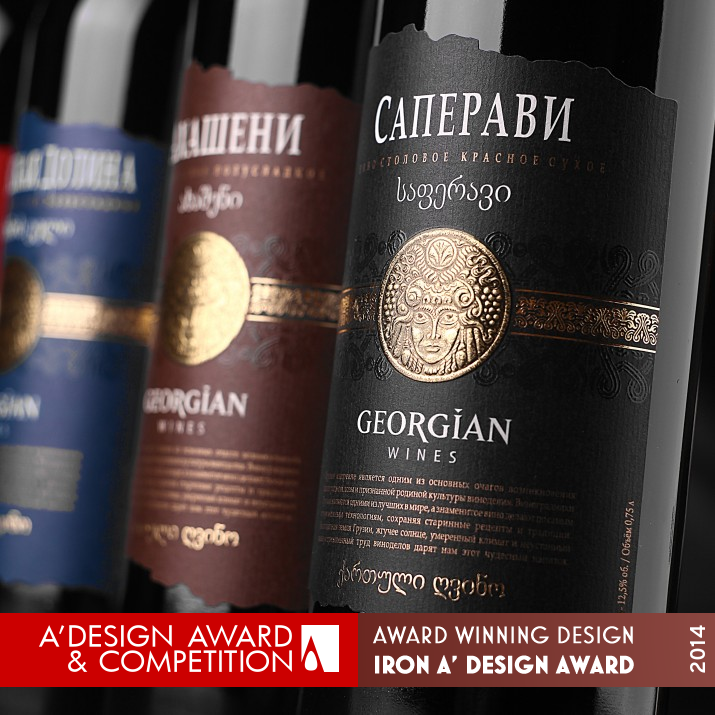 Georgian Wines Series of Georgian wines by Valerii Sumilov Iron Packaging Design Award Winner 2014 