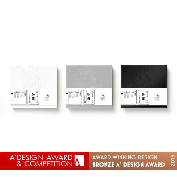 Sense Package by Dongdao Design Team Bronze Packaging Design Award Winner 2015 