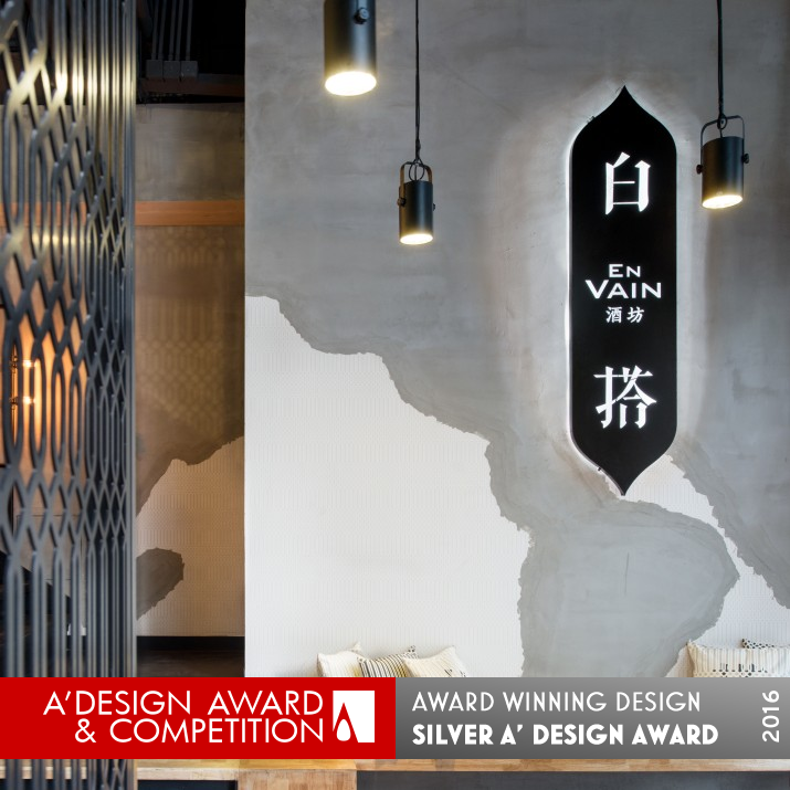 En Vain Baijiu Bar & Restaurant Baijiu Bar & Restaurant by United Design Practice Silver Interior Space and Exhibition Design Award Winner 2016 