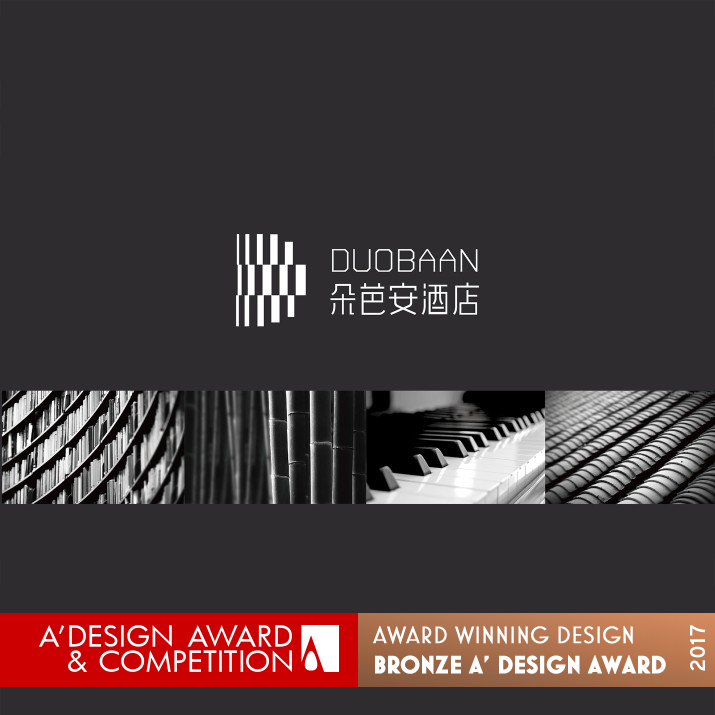 Duobaan Hotel Logo and VI by Dongdao Design Team Bronze Graphics, Illustration and Visual Communication Design Award Winner 2017 