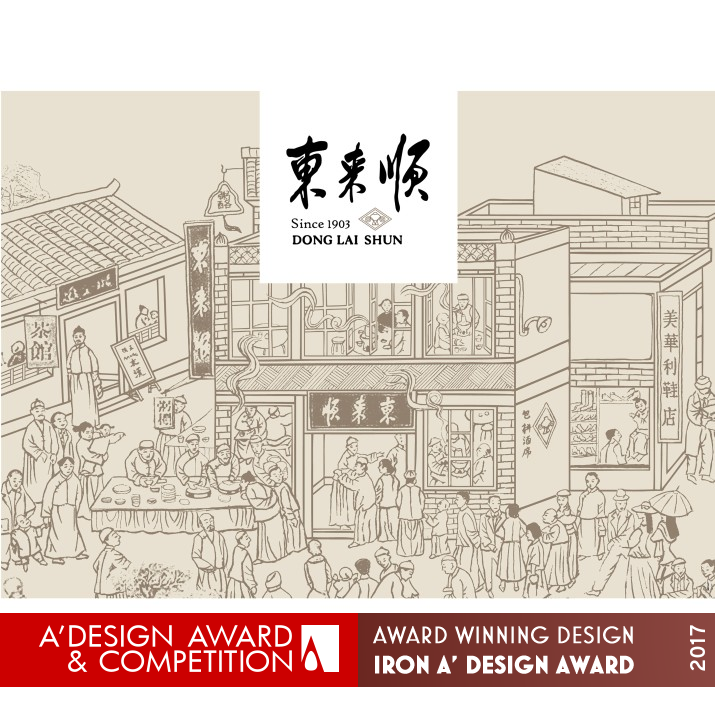 Dong Lai Shun Logo and VI by Dongdao Creative Branding Group Iron Graphics, Illustration and Visual Communication Design Award Winner 2017 