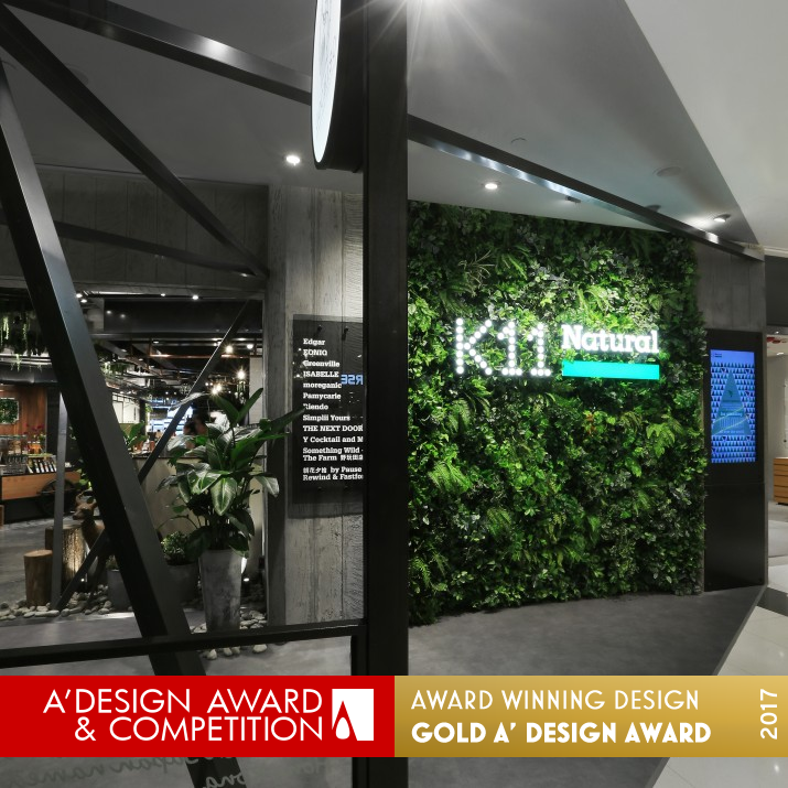 K11 Natural Zone with “Modern Vivarium”  by AS Design and K11 Golden Interior Space and Exhibition Design Award Winner 2017 