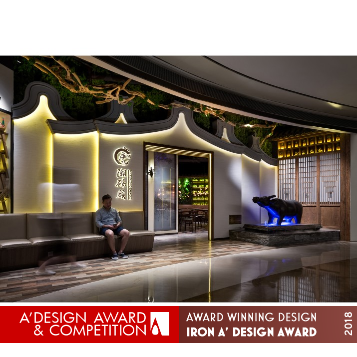 Tangchao Wharf Restaurant by Ray Cai Iron Interior Space and Exhibition Design Award Winner 2018 