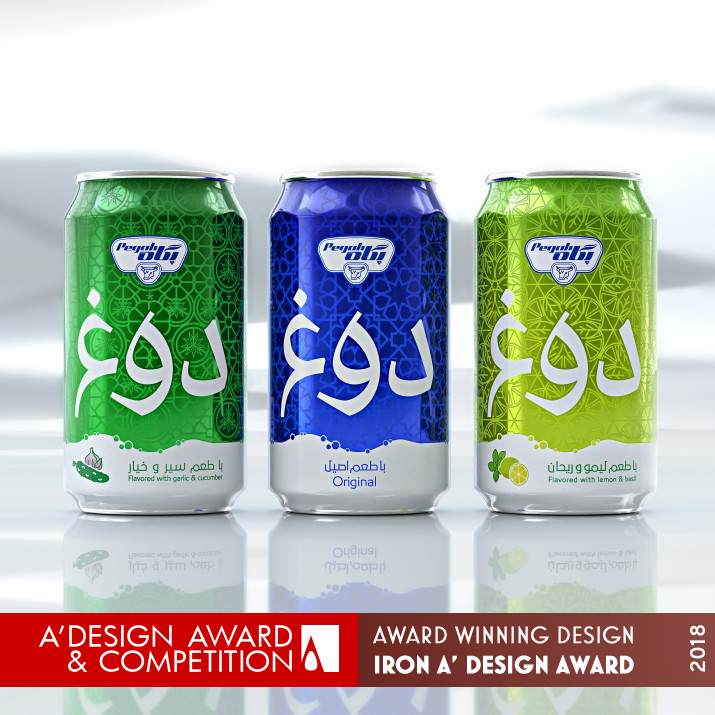 The Doogh, Traditional Yogurt Drink Packaging by Hasan Yoghar Iron Packaging Design Award Winner 2018 