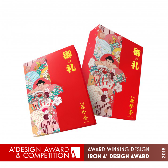 Scarlet Jade of the East Festive Gift Set by Shawn Goh Chin Siang Iron Packaging Design Award Winner 2018 