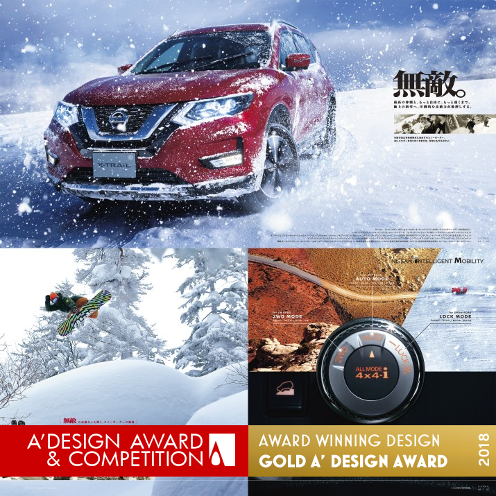 Nissan X-Trail Brochure by E-graphics communications Golden Advertising, Marketing and Communication Design Award Winner 2018 