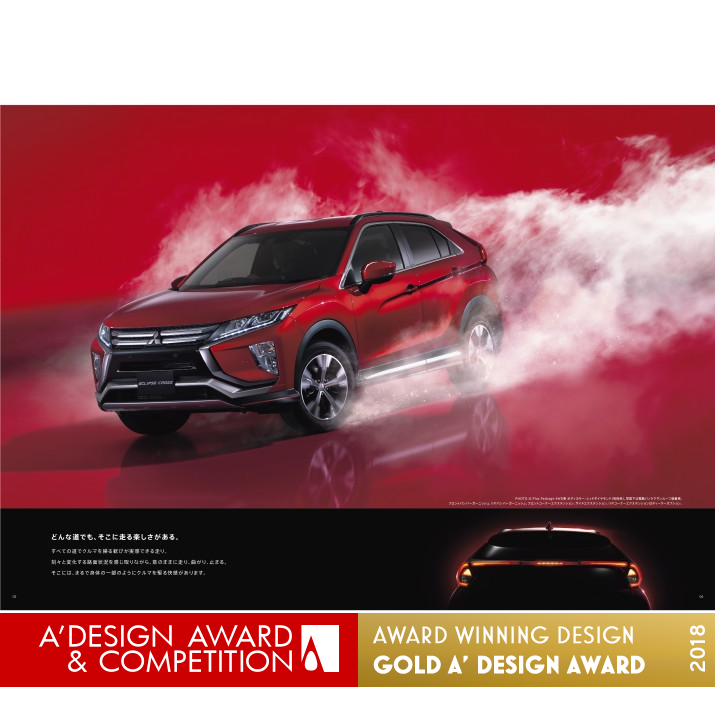 Mitsubishi ECLIPSE CROSS Pamphlet by E-graphics communications Golden Advertising, Marketing and Communication Design Award Winner 2018 