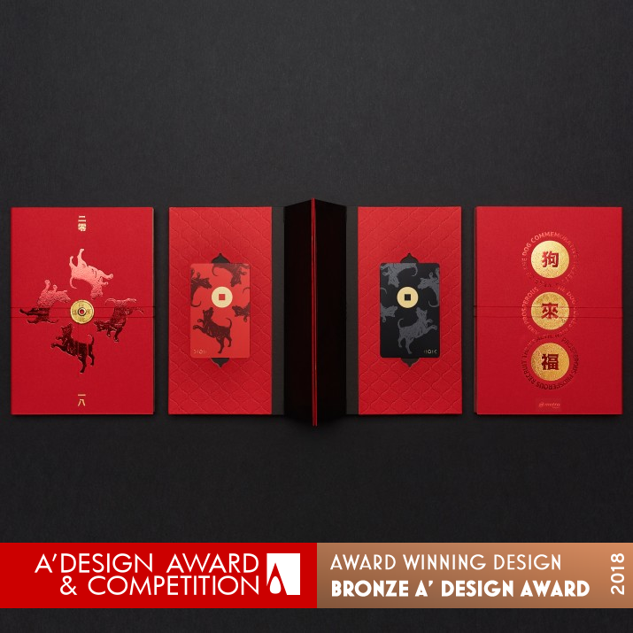 Year of the Dog Commemorative Tickets Packaging design/ collection and display by Midnight Design Bronze Packaging Design Award Winner 2018 