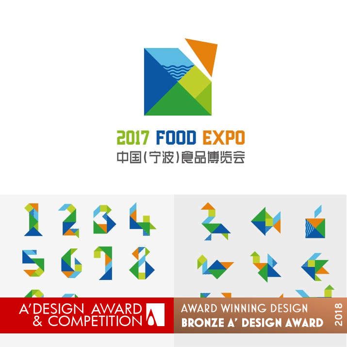 CHINA FOOD EXPO LOGO 2017 China Food Expo Logo by Mao Ming and Yao Dabin Bronze Graphics, Illustration and Visual Communication Design Award Winner 2018 