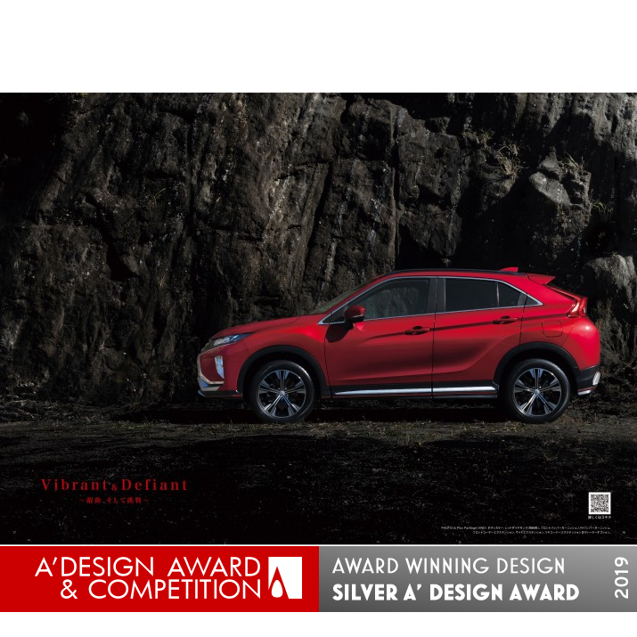 Mitsubishi Eclipse Cross Brochure by Tomohira Kodama Silver Advertising, Marketing and Communication Design Award Winner 2019 