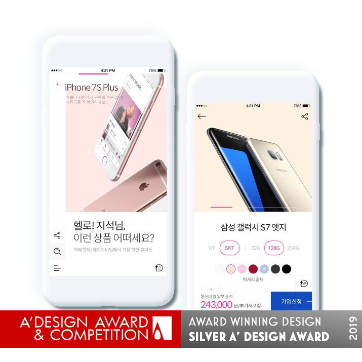 Hello Mobile Direct Online Shop by Mihye Je and Eunkyul Lee Silver Website and Web Design Award Winner 2019 