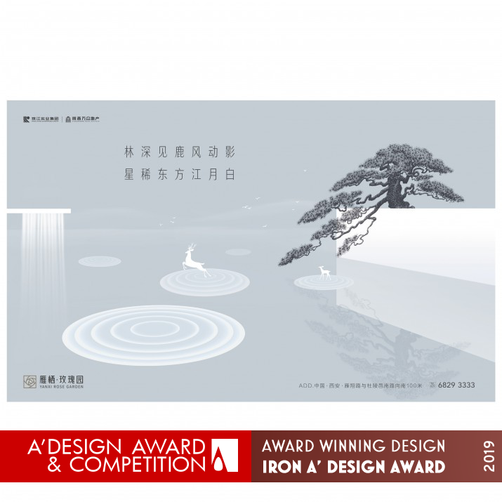 Yanxi Rose Garden Image Advertising by Yong Huang Iron Advertising, Marketing and Communication Design Award Winner 2019 
