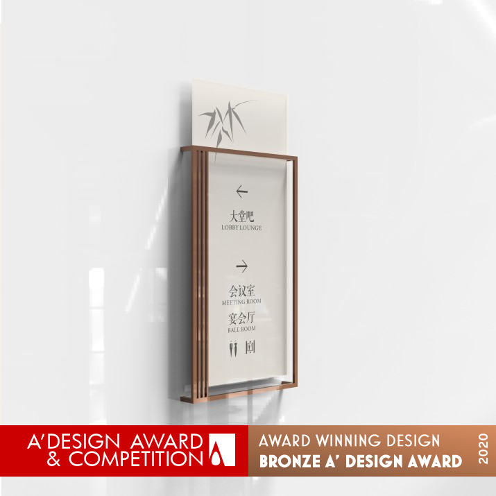 Bamboo Sound Wayfinding System by Fengqi Gong Bronze Building Materials and Construction Components Design Award Winner 2020 