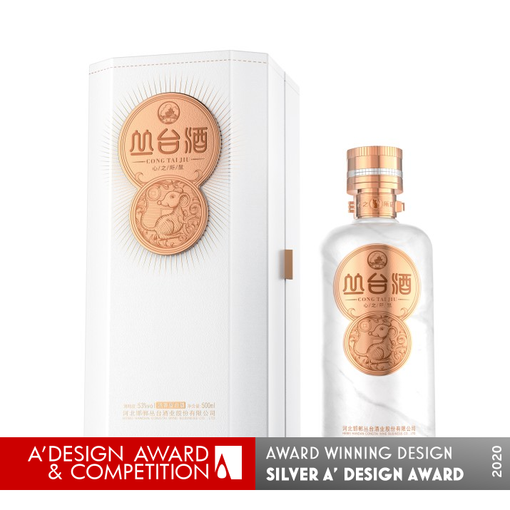 Cong Tai Baijiu Beverage by Wen Liu and Junyi Xiao Silver Packaging Design Award Winner 2020 