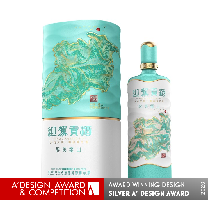 Yingjiagong Baijiu Beverage by Wen Liu and Xianwen Wu Silver Packaging Design Award Winner 2020 