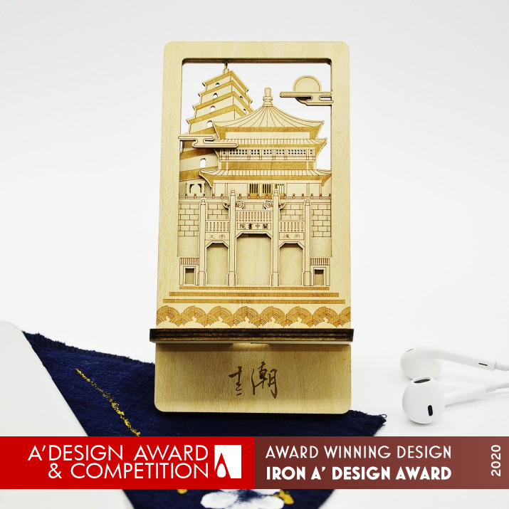 Mobile Holder Support by Peng Su Iron Giftware Design Award Winner 2020 