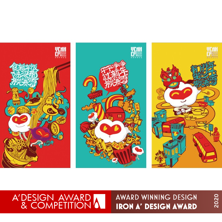 Blessing Gifts Blessing Envelope by Weiquan Long Iron Graphics, Illustration and Visual Communication Design Award Winner 2020 