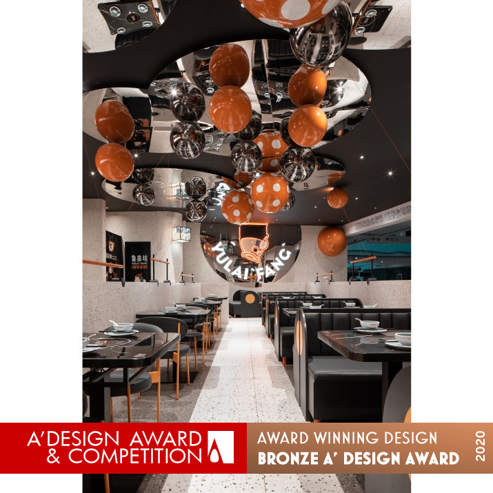 Yulai Fang Restaurant by Yue Jiang Bronze Interior Space and Exhibition Design Award Winner 2020 