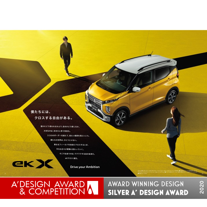 Mitsubishi eK X (Cross) Brochure by Tomohira Kodama Silver Advertising, Marketing and Communication Design Award Winner 2020 