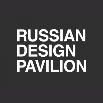 Russian Design Pavilion