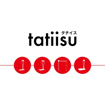 Tatiisu