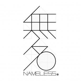 無名 Nameless