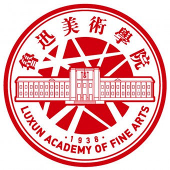 Luxun Academy of Fine Arts