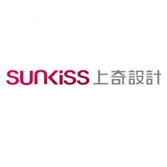 Sunkiss Brand