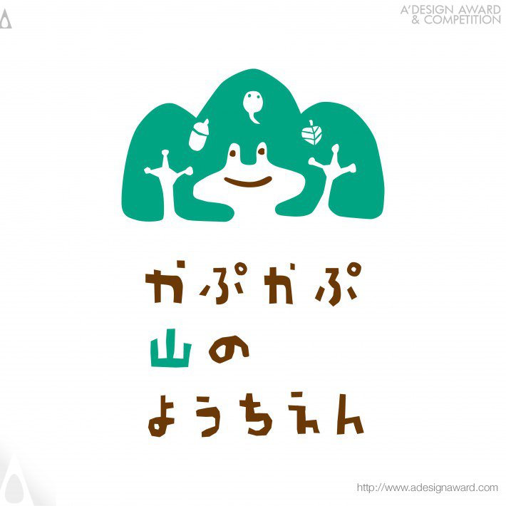 Capu Capu Forest Kindergarten Logo by Takako Masuki