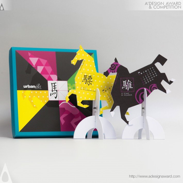 2014 The Year of Horse Calendar Design Creative Desktop Calendar by Wai Ming Ng