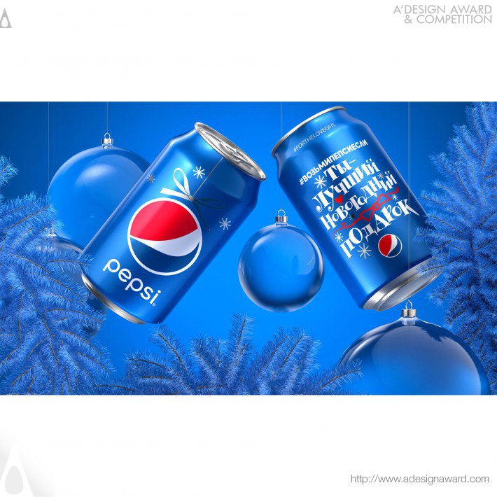 Beverage by PepsiCo Design and Innovation