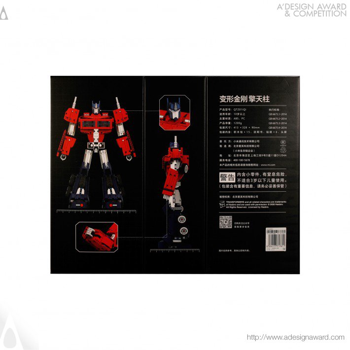 mi-transformers-optimus-prime-packaging-by-yang-zhang-2
