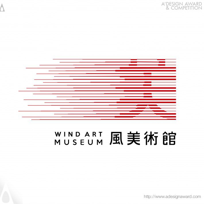 wind-art-museum-by-yong-huang