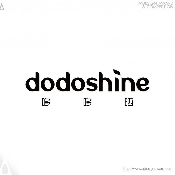 Dodoshine Brand Design by sxdesign