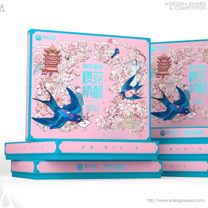 Jin Zhang - Ying Hua Qing Su Packaging