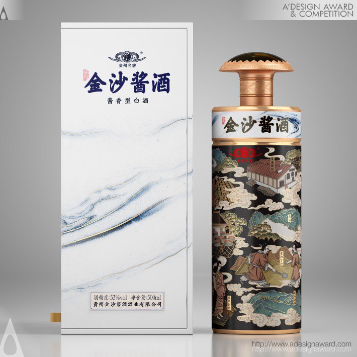 Jinsha Sauce Liquor Packaging by Xiaoma Hu