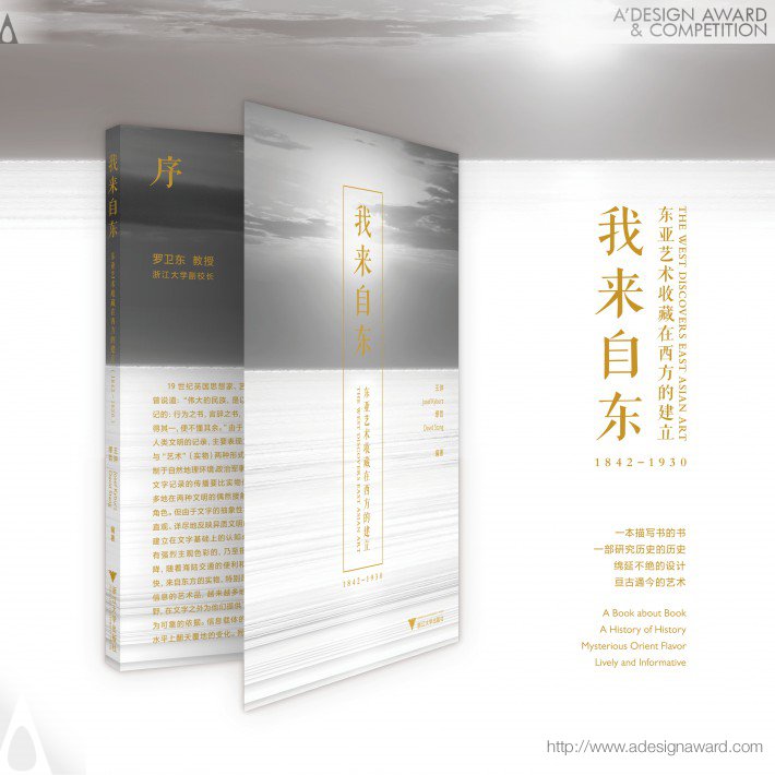 Collecting Asia Book by LYU Wei