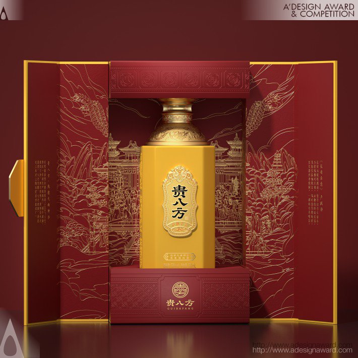 Pufine Creative Baijiu Packaging