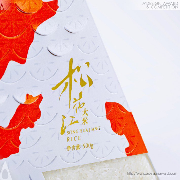 Rice Package by 33 and Branding