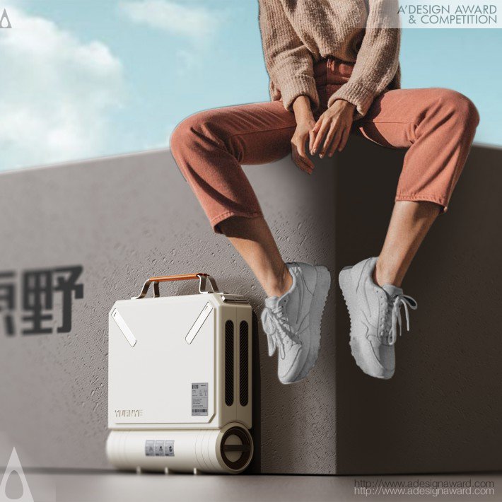 Zhouyang Xue Portable Stove