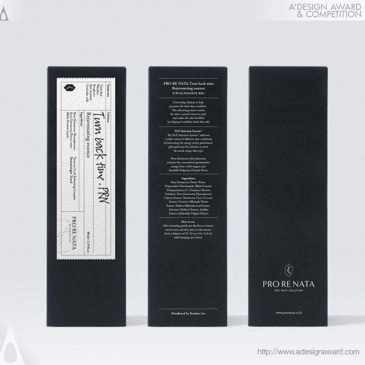 Plus X - Pro Re Nata Cosmetic Brand Identity &amp; Package Design