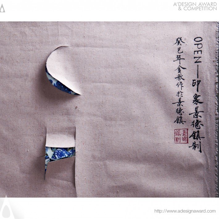 Chao Yang - Open-Jingdezhen Image Poster