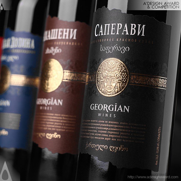 Georgian Wines Series of Georgian Wines by Valerii Sumilov