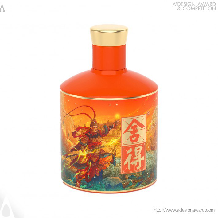 Wu yao - Challenger Alcoholic Beverage Packaging