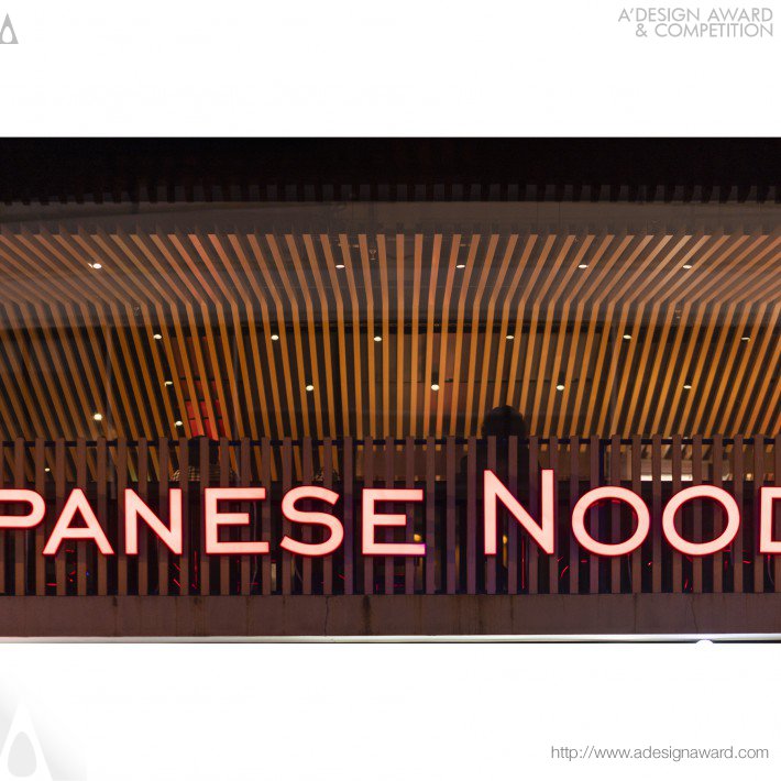 Takashi Yamamori Japanese Noodle Restaurant